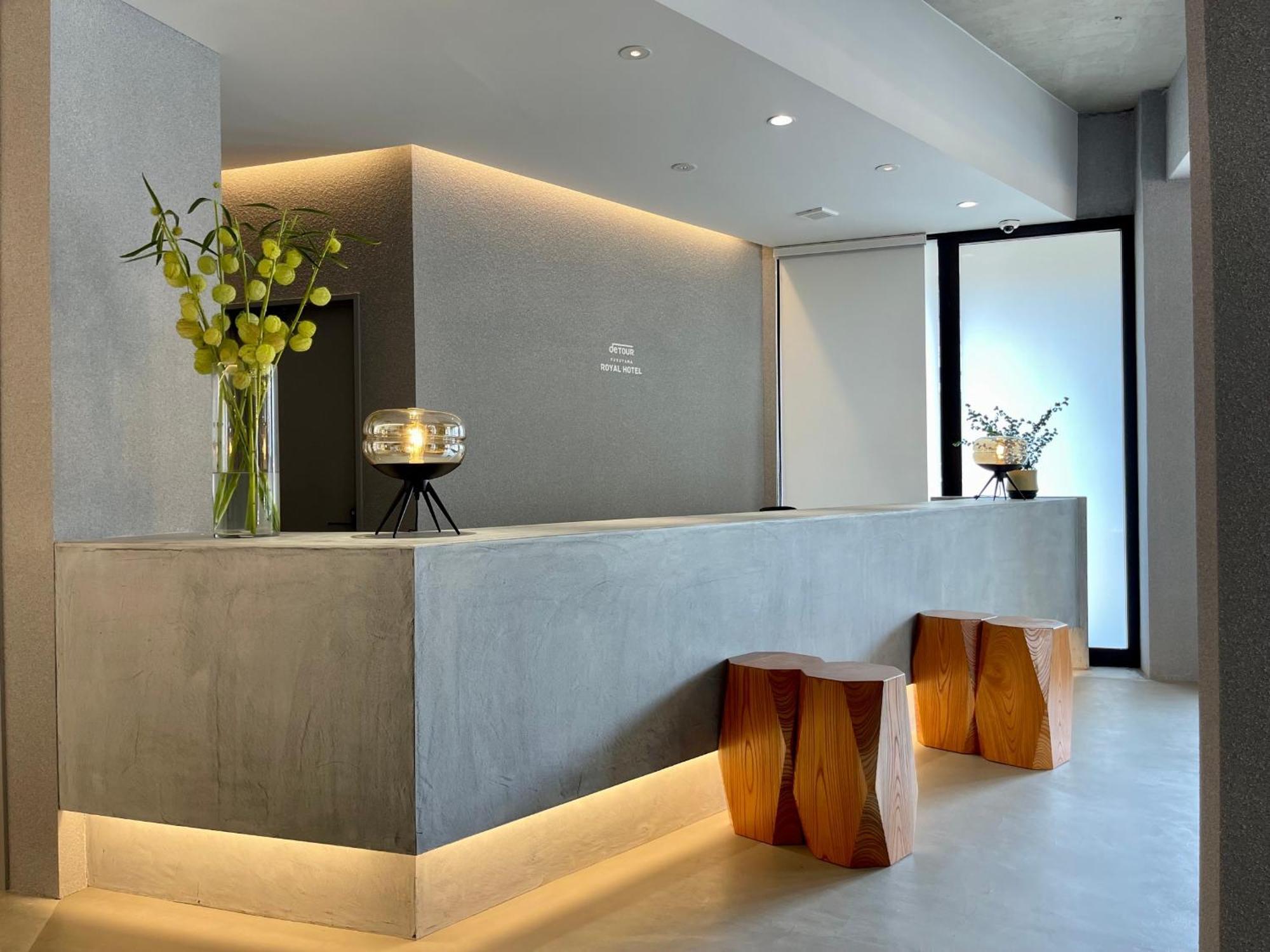 Fukuyama Royal Hotel מראה חיצוני תמונה