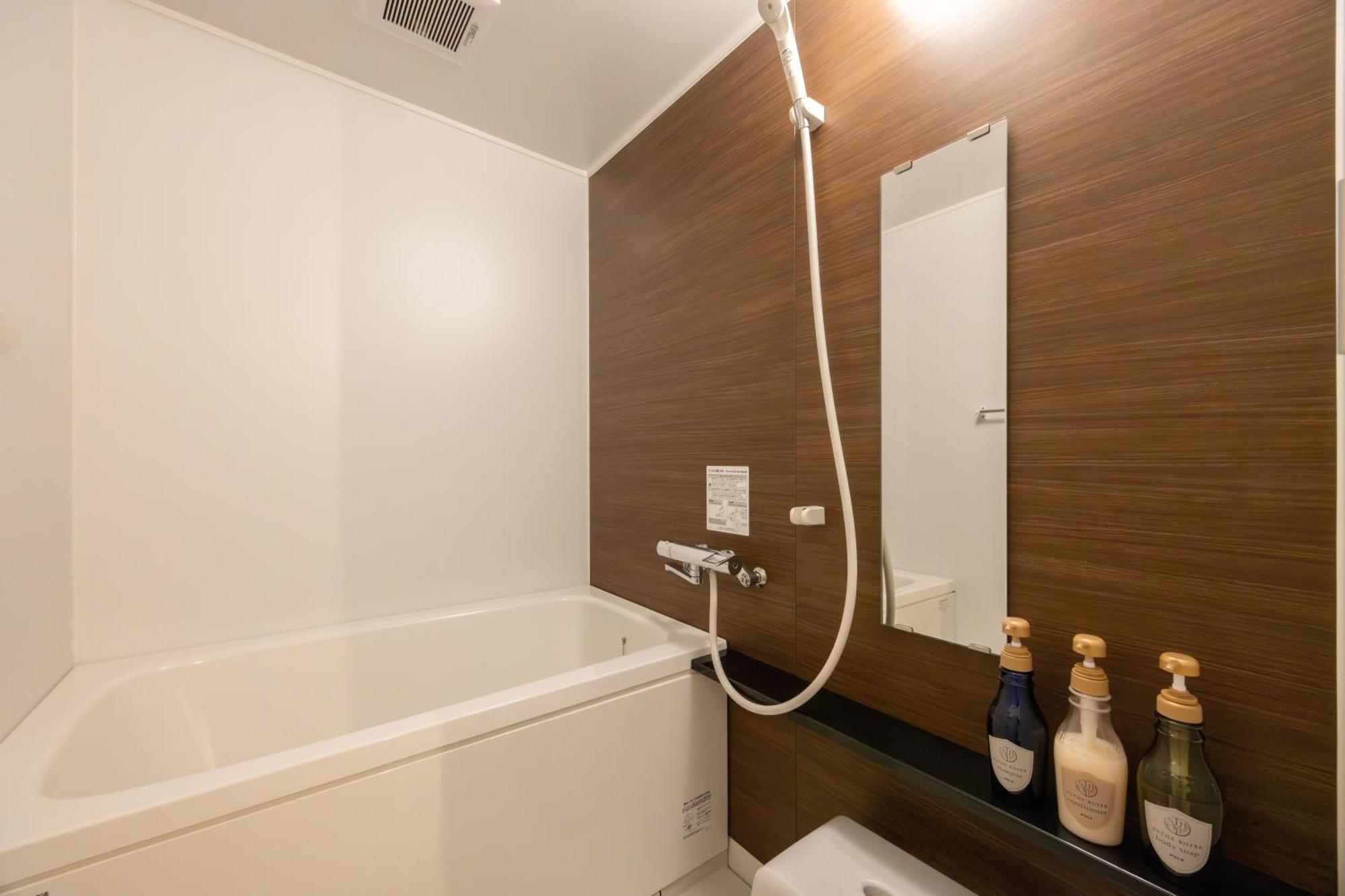 Fukuyama Royal Hotel חדר תמונה