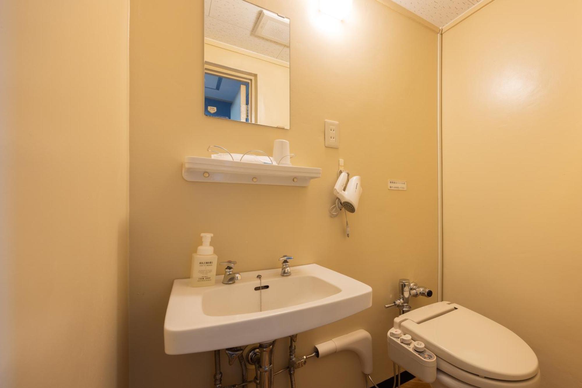 Fukuyama Royal Hotel חדר תמונה
