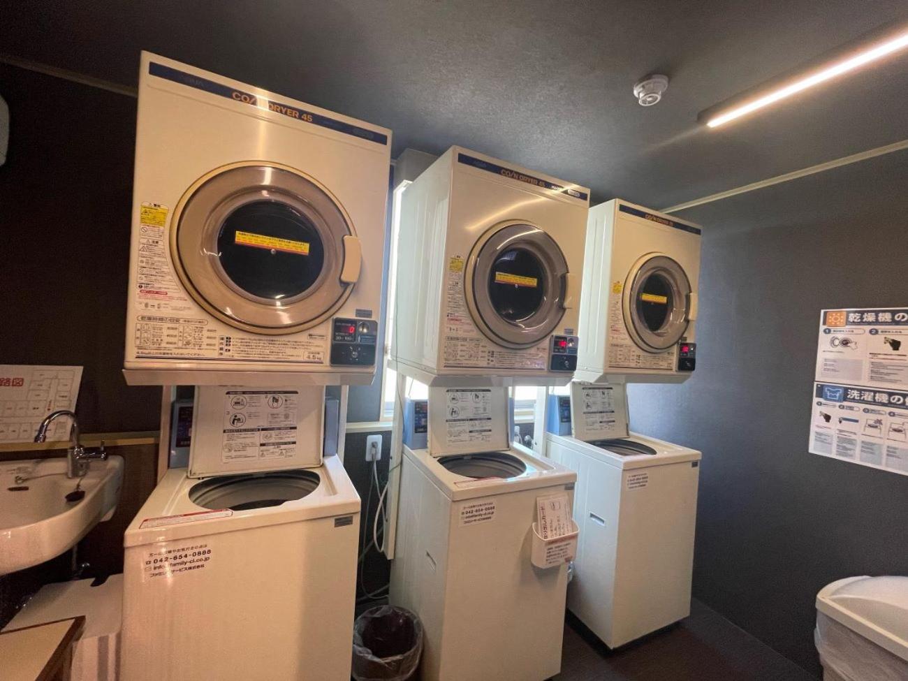 Fukuyama Royal Hotel מראה חיצוני תמונה